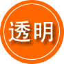思明区救援费用合理